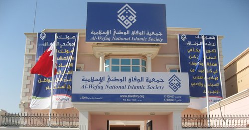 126534_bahrain_report_february_2011.jpg