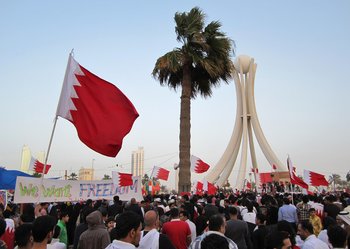 Bahrain Demonstrations