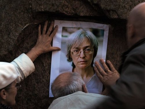 145097_anna_politkovskaya_memorial_rally.jpg