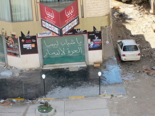 151461_graffiti_in_benghazi.jpg
