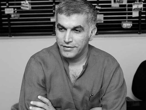 160790_nabeel_rajab.jpg