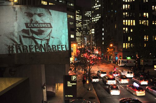 #FreeNabeel stunt in San Francisco