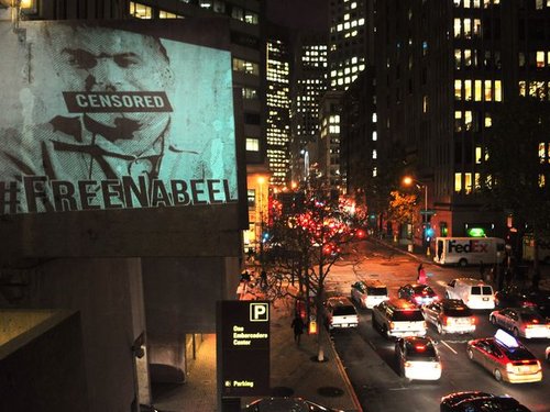 Projection of Nabeel Rajab by Amnesty USA activists