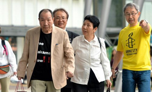 Former Japanese death row inmate Hamakada Iwao returns to his hometown
