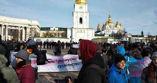 Kiev Trans March 2019