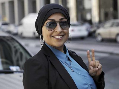 203489_maryam_al-khawaja.jpg