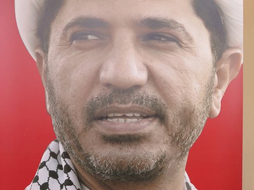 209484_photo_of_a_poster_of_sheikh_ali_salman_outside_al-wefaq_s_headquar_9RVx5qm.jpg