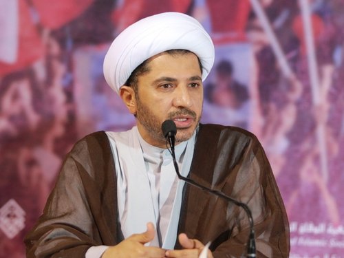 212088_sheikh_ali_salman_secretary_general_of_al-wefaq_national_islamic_society.jpg