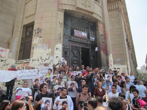 212571_youth_protests_egypt.jpg