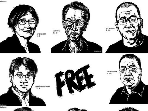 214079_crackdown_on_lawyers_in_china_.jpg