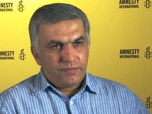 217328_nabeel_rajab.jpg