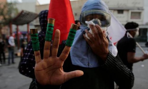 233989_mideast_bahrain_clashes_0.jpg