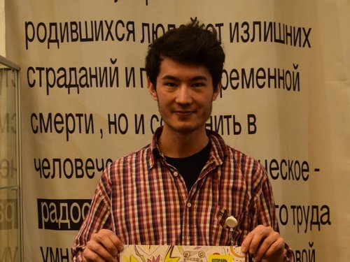 237348_0.jpg
