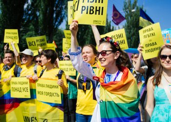Kiev Pride 2017