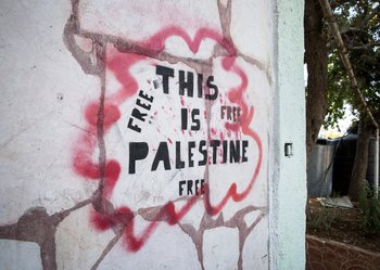Palestine graffiti