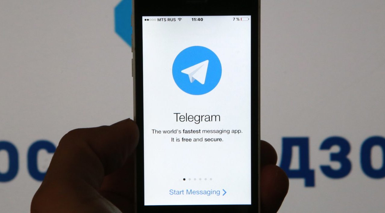 Picture of Telegram app on phone