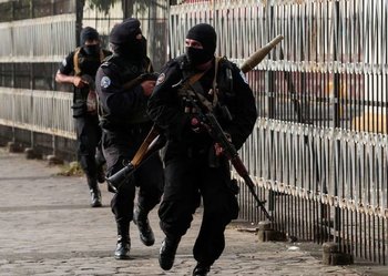 Nicaraguan National Police