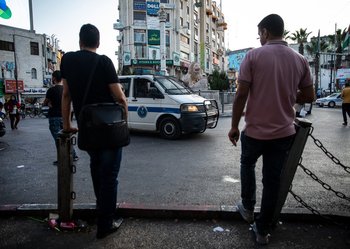 Palestinian Authority personnel in central Ramallah