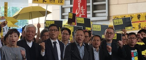 Umbrella Movement leaders