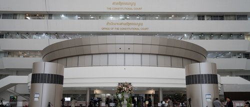 Office of the Constitutional Court