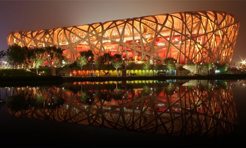 Beijing national stadium