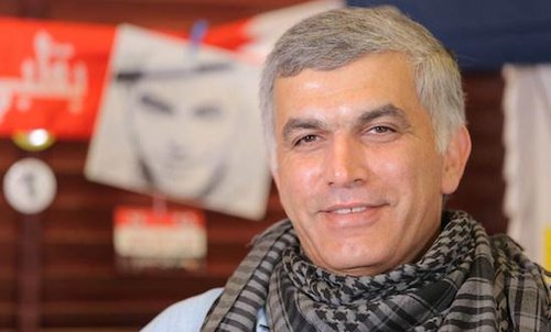 548x331_nabeel_rajab_1_0_CqXEDcU.jpg