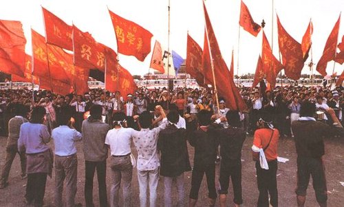 548x331_tiananmen_shiao_jang.jpg