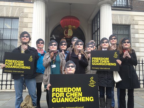 640x480_chen_china_embassy_stunt.jpg