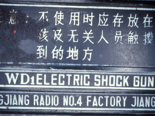 72397_1.jpg