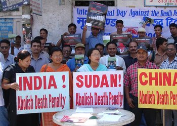 AI Nepal Death Penalty action.
