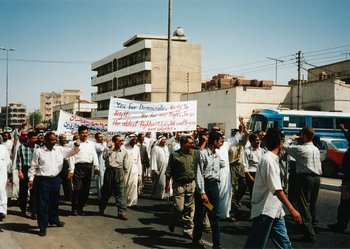 A demonstration in Basra, Iraq