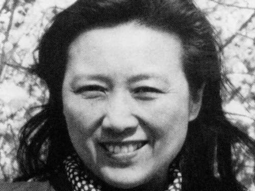 Gao Yu