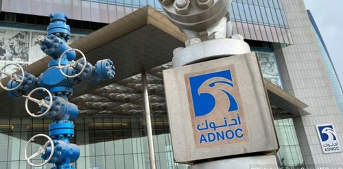 ADNOC.JPG