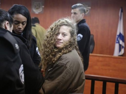 Ahed_Tamimi.jpg