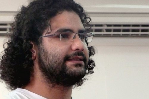 Alaa.JPG