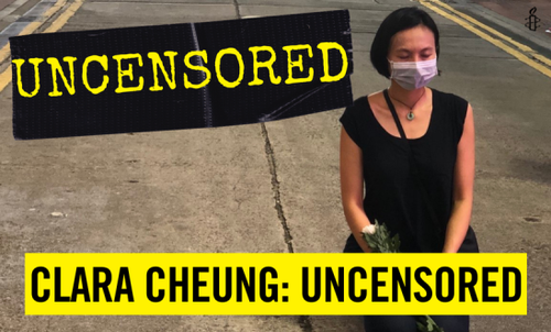 Clara Cheung - Uncensored