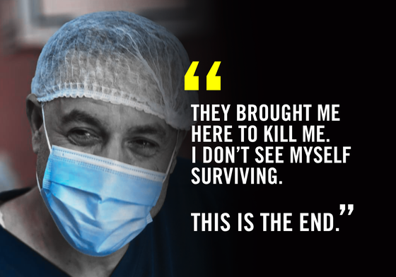 Free Dr Hussam Abu Safiya