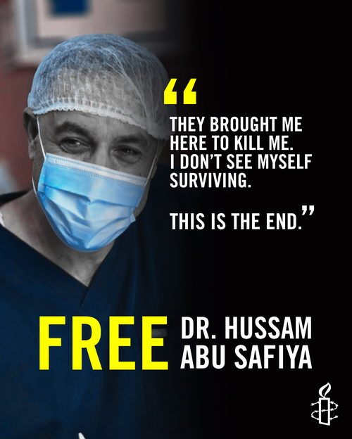 Free Dr Hussam Abu Safiya