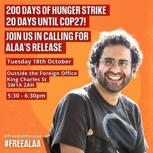 Flyer20family20Alaa.jpg