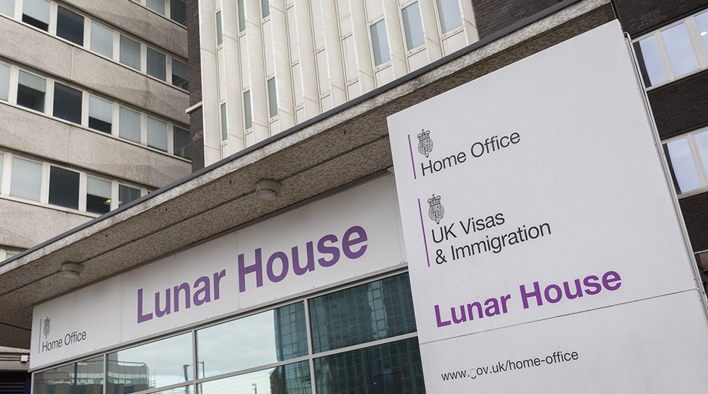 An exterior of Lunar House, the headquarters of 'UK Visas and Immigration', a division of the Home Office