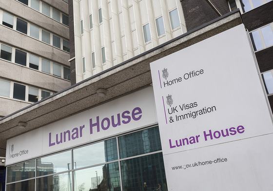An exterior of Lunar House, the headquarters of 'UK Visas and Immigration', a division of the Home Office