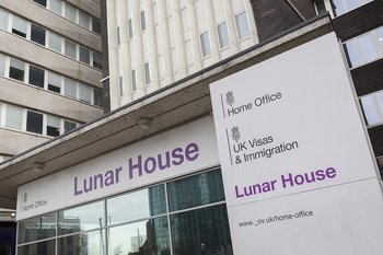 An exterior of Lunar House, the headquarters of 'UK Visas and Immigration', a division of the Home Office