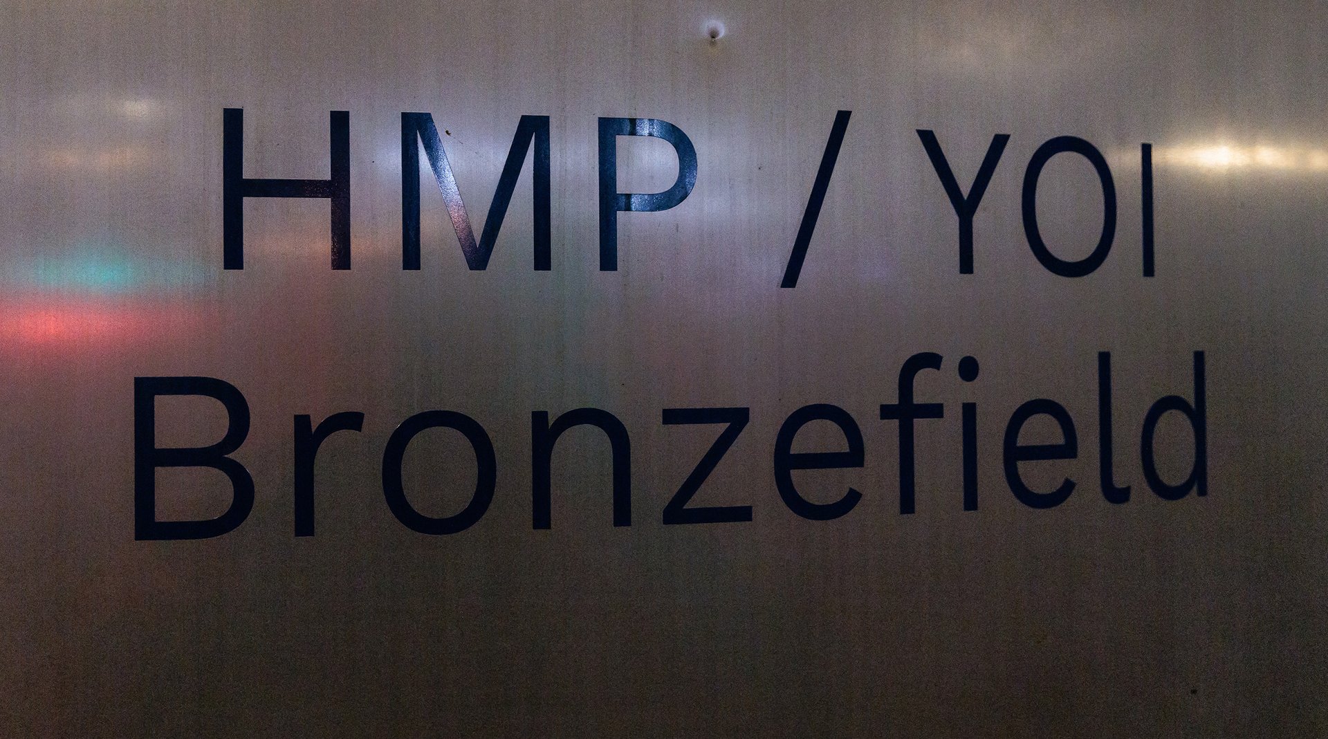 Photograph of HMP Bronzefield sign