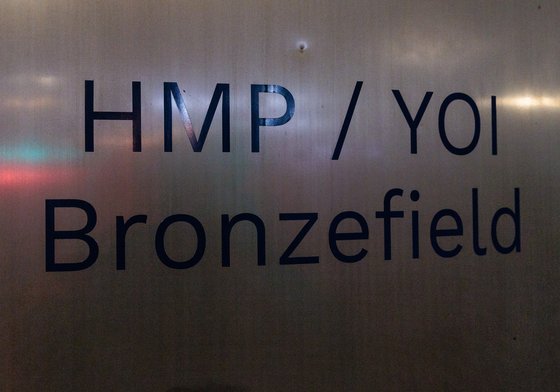 Photograph of HMP Bronzefield sign