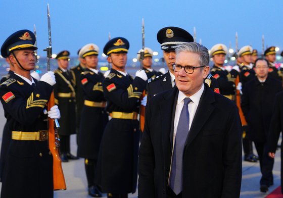 rime Minister Keir Starmer arriving in China and being greeted by guard of honour on January 28, 2026 in Beijing