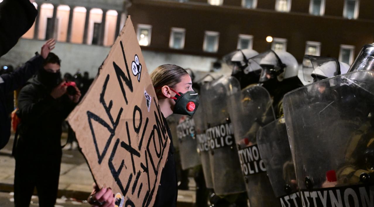Demonstration in Athens for Tempi railway tragedy. March 2025
