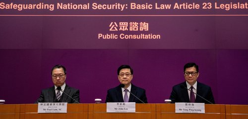 HK20Article202320image_0.jpg