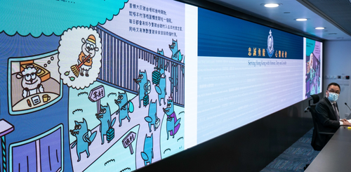 HK20banned20books20Getty20Images_0.jpg