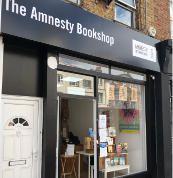 Hammersmith bookshop