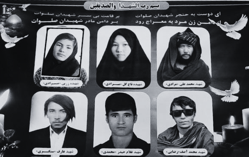 Hazara20image20092022_0.png